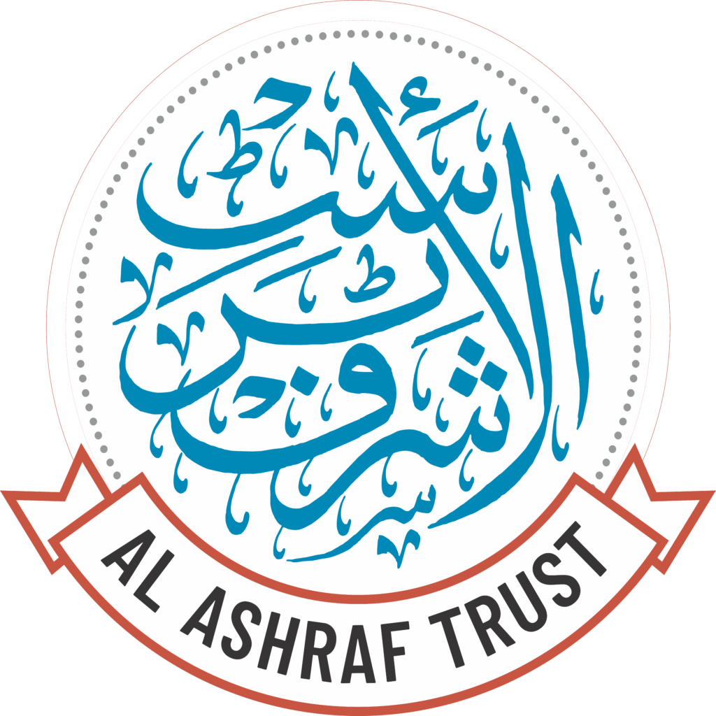 idara ashraful uloom hyderabad